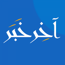 شهادة الاعتماد